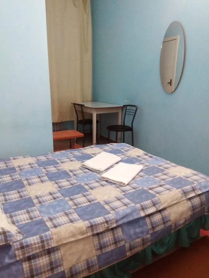 Värdshus Gostinitsa Chizhovka Hotell Minsk Vitryssland