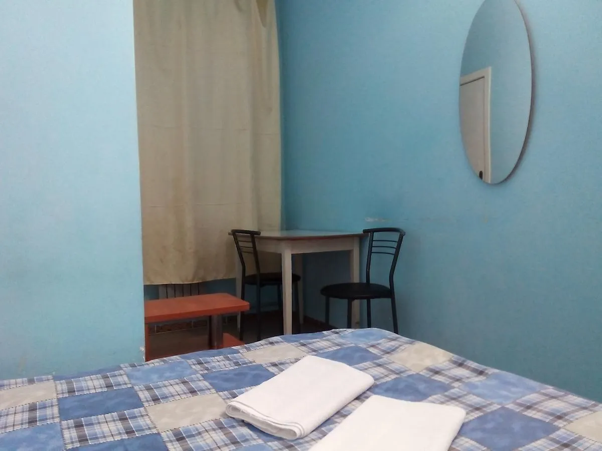Värdshus Gostinitsa Chizhovka Hotell Minsk Vitryssland